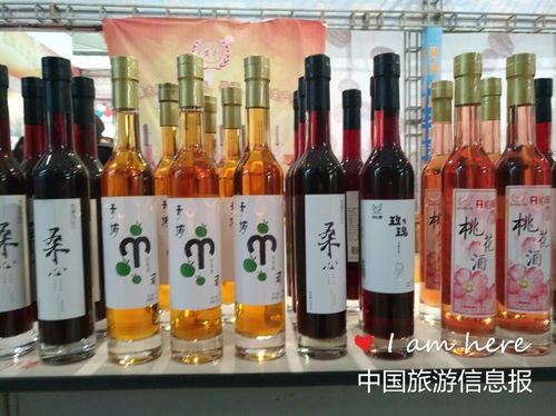 第七屆貴州酒博會盛大開幕，本土酒業創新產品閃耀登場